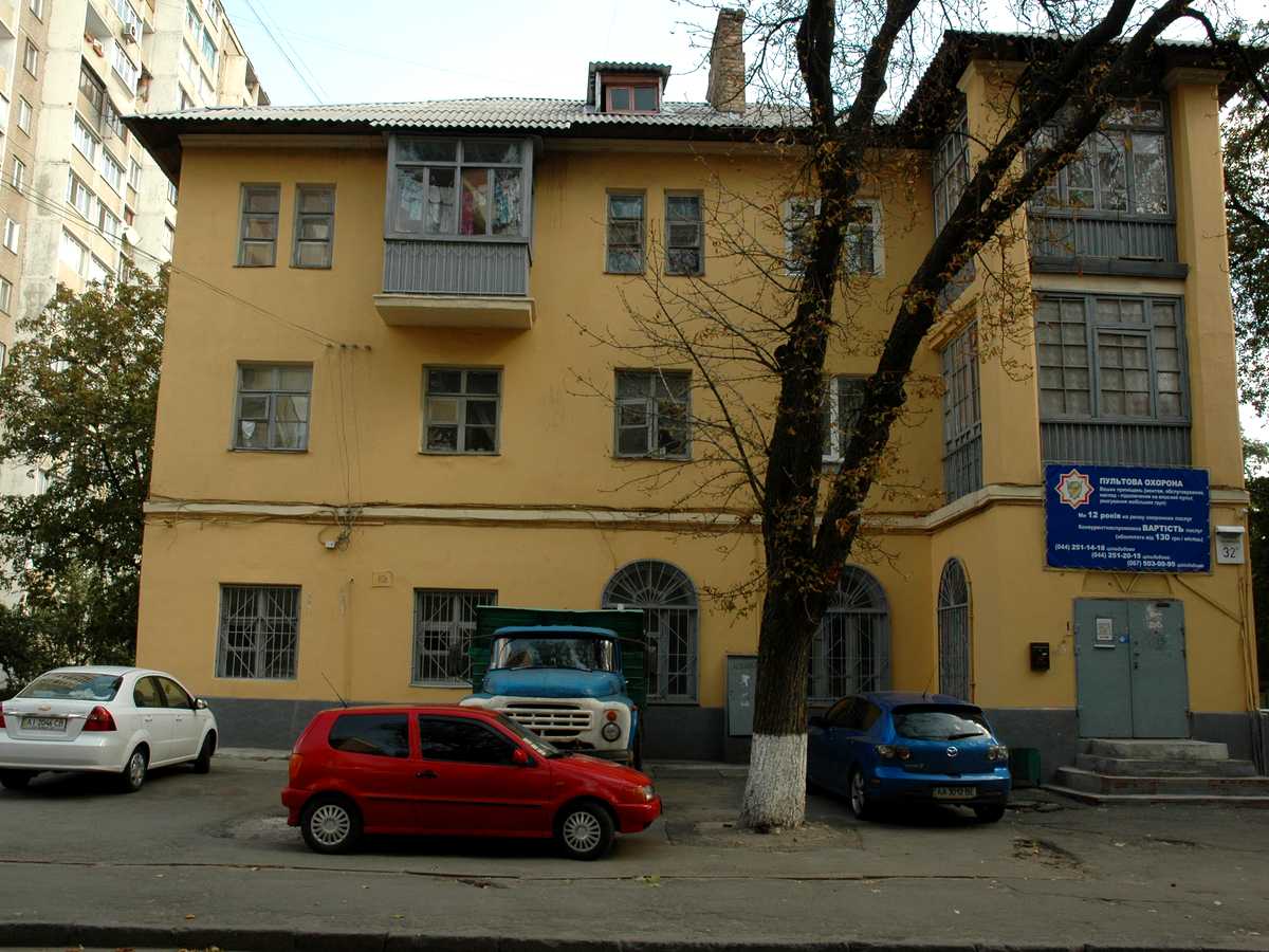 Фото будинку
