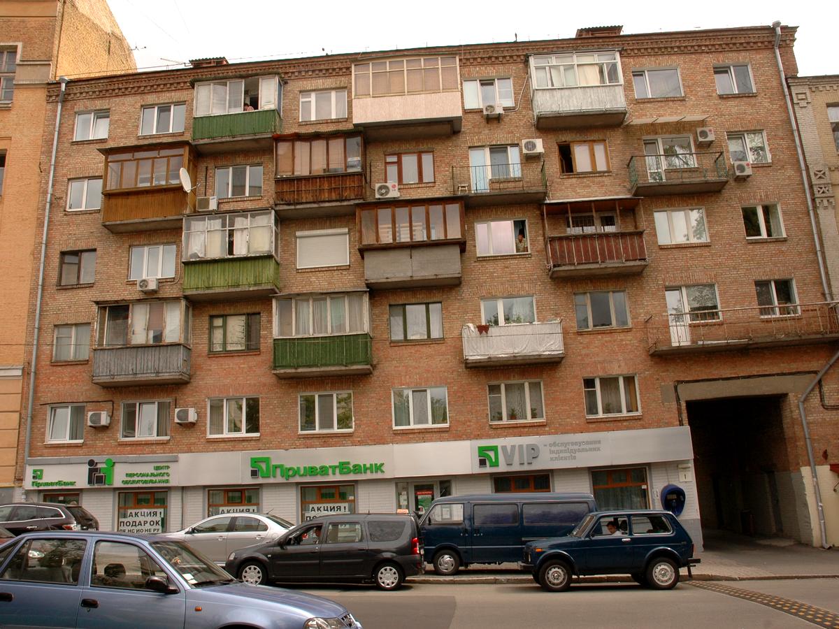 Фото дома