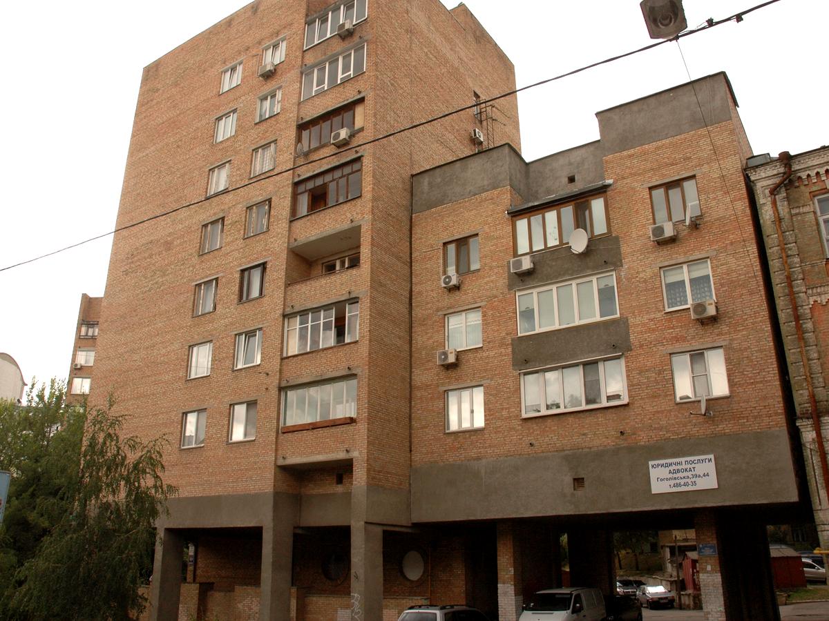 Фото дома