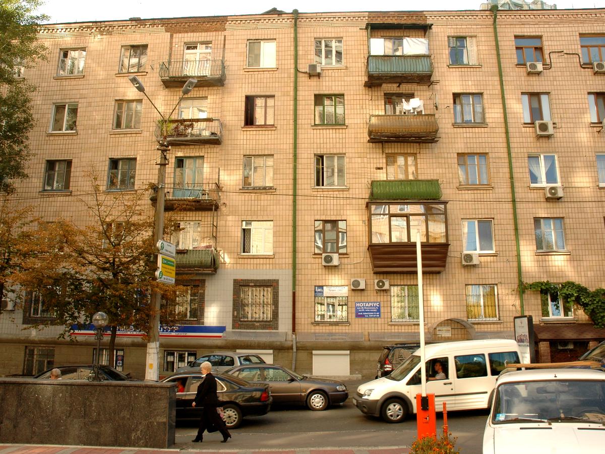 Фото дома