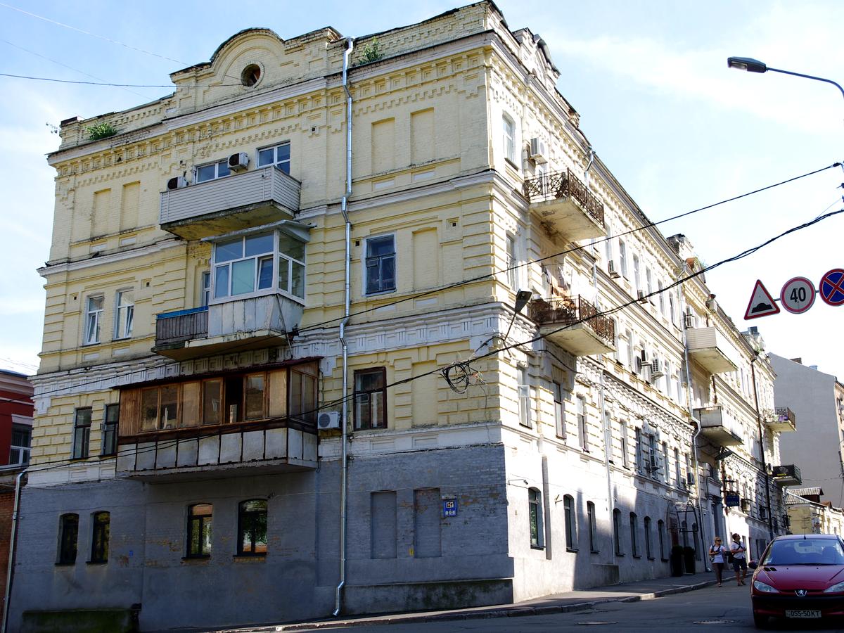 Фото дома