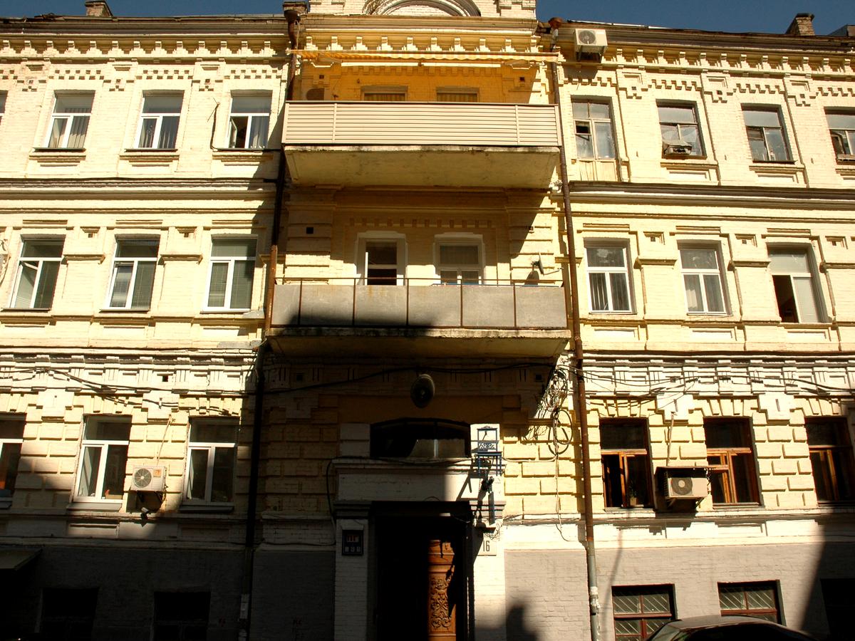 Фото дома