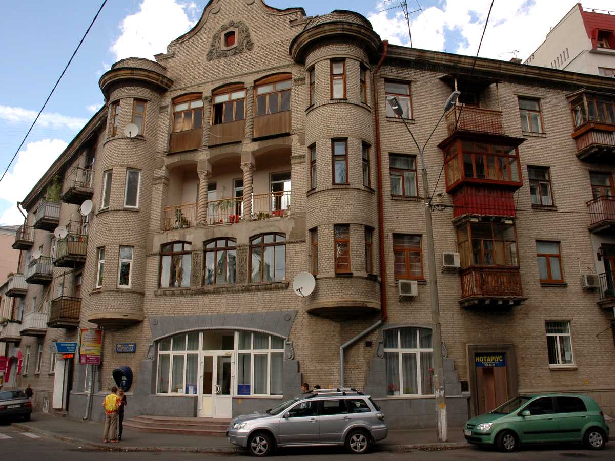 Фото дома