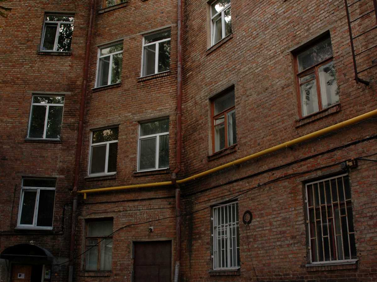 Фото дома