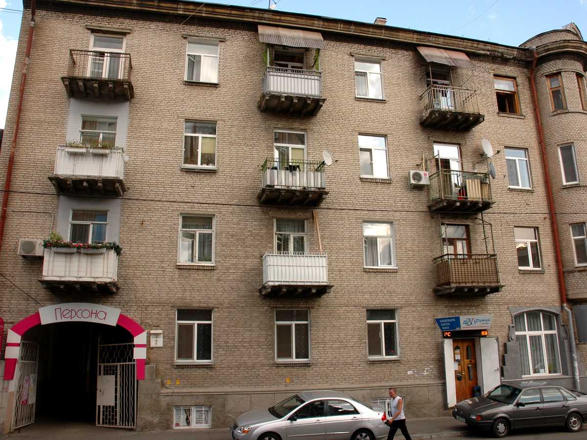 Фото дома
