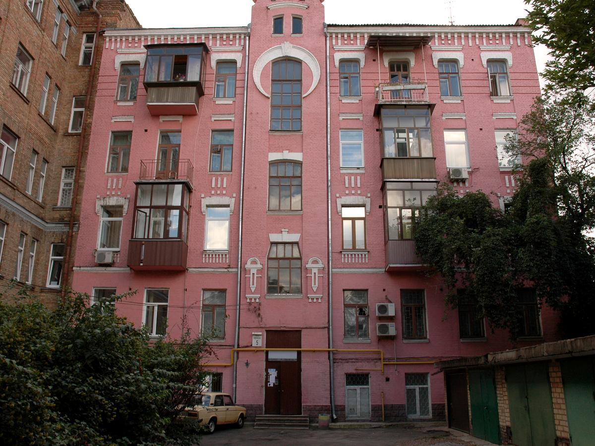Фото будинку