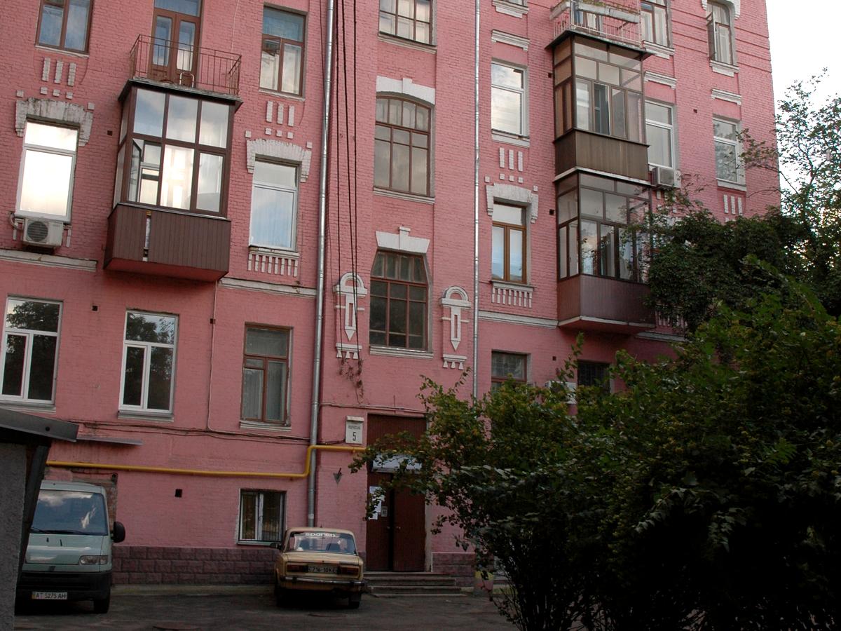 Фото будинку