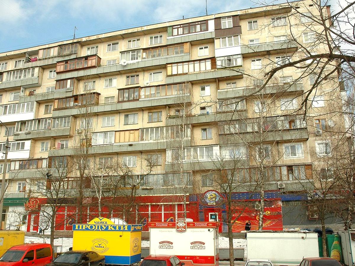Фото дома
