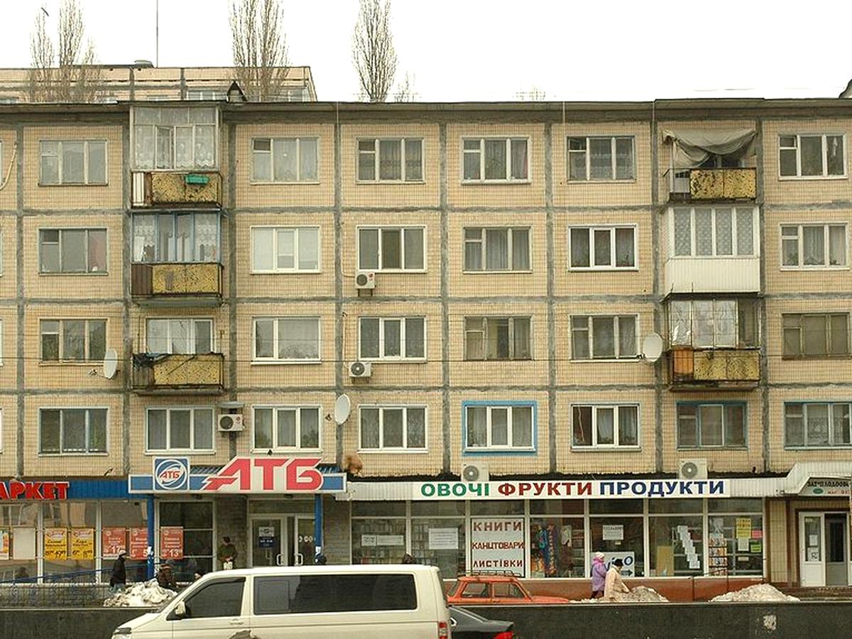 Фото дома