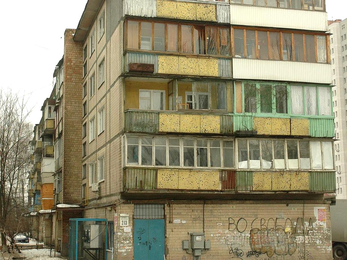 Фото дома