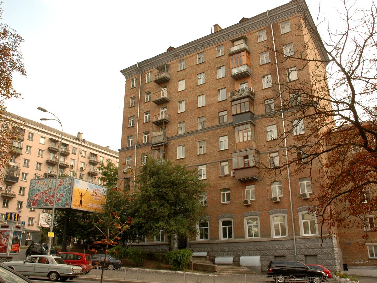 Фото дома
