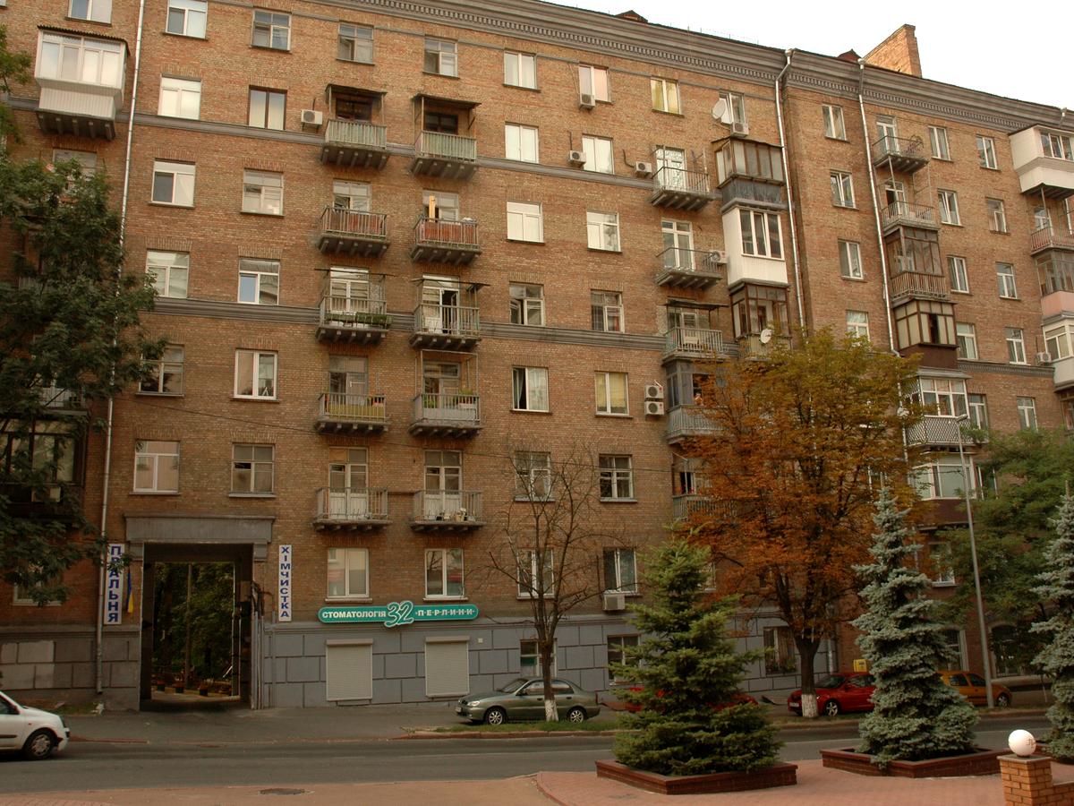 Фото дома