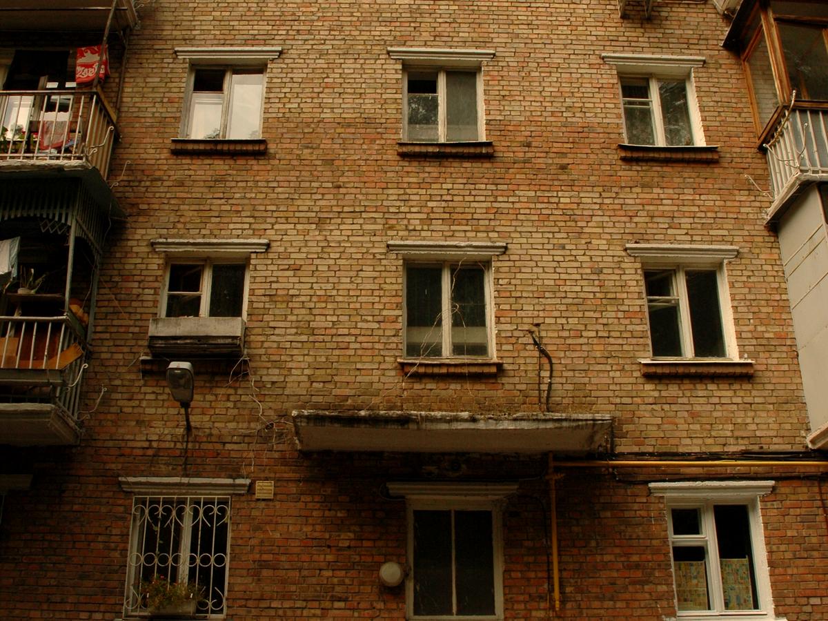 Фото дома