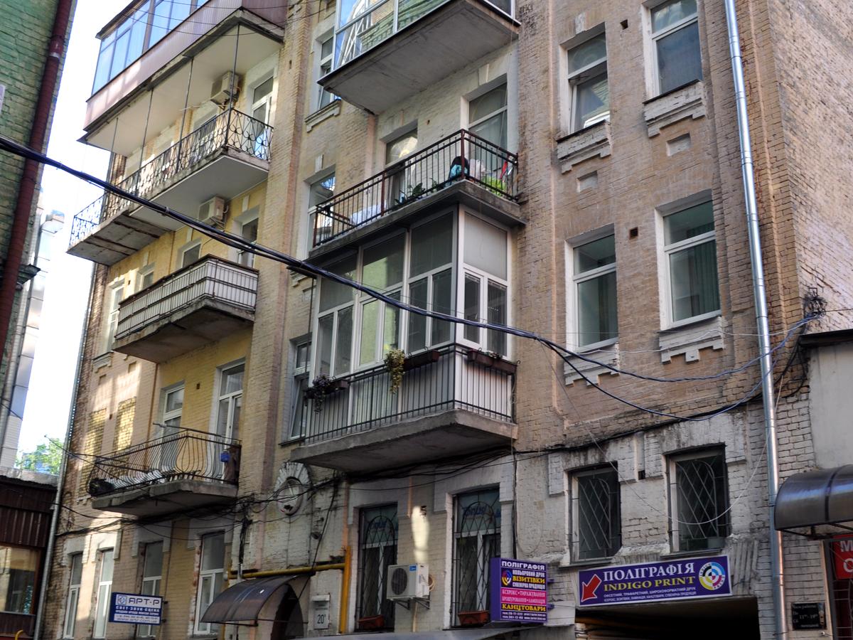Фото будинку