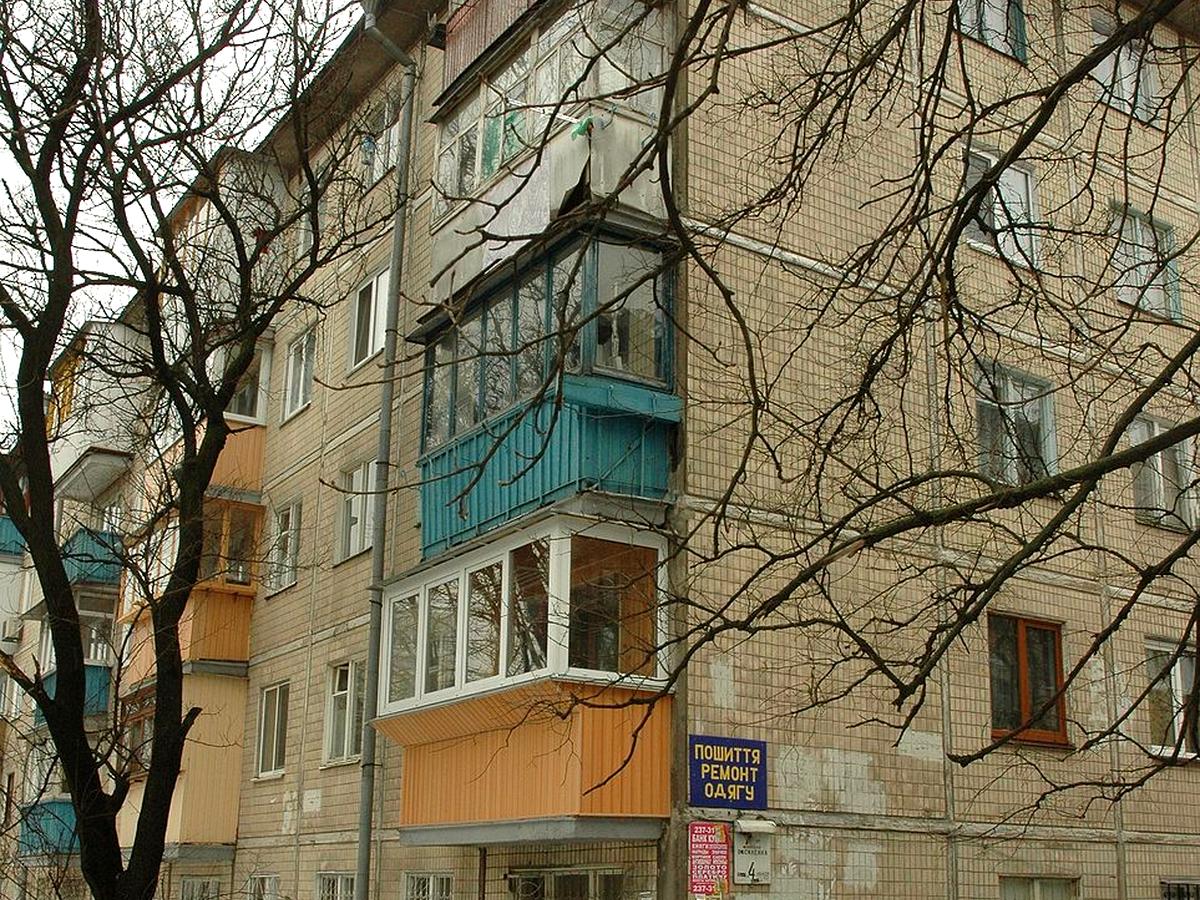 Фото дома