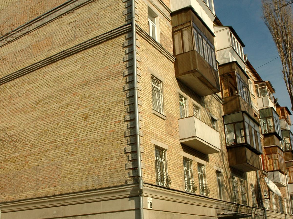 Фото будинку