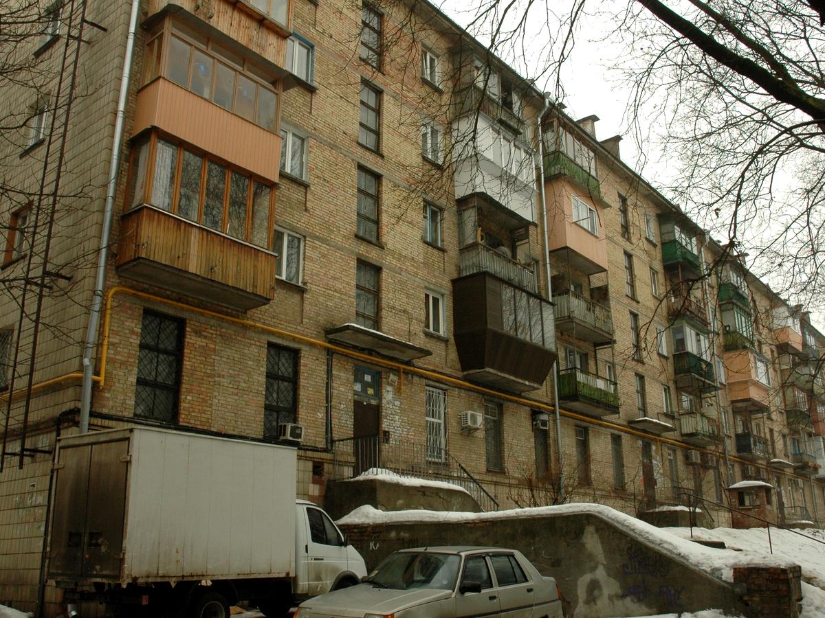 Фото будинку