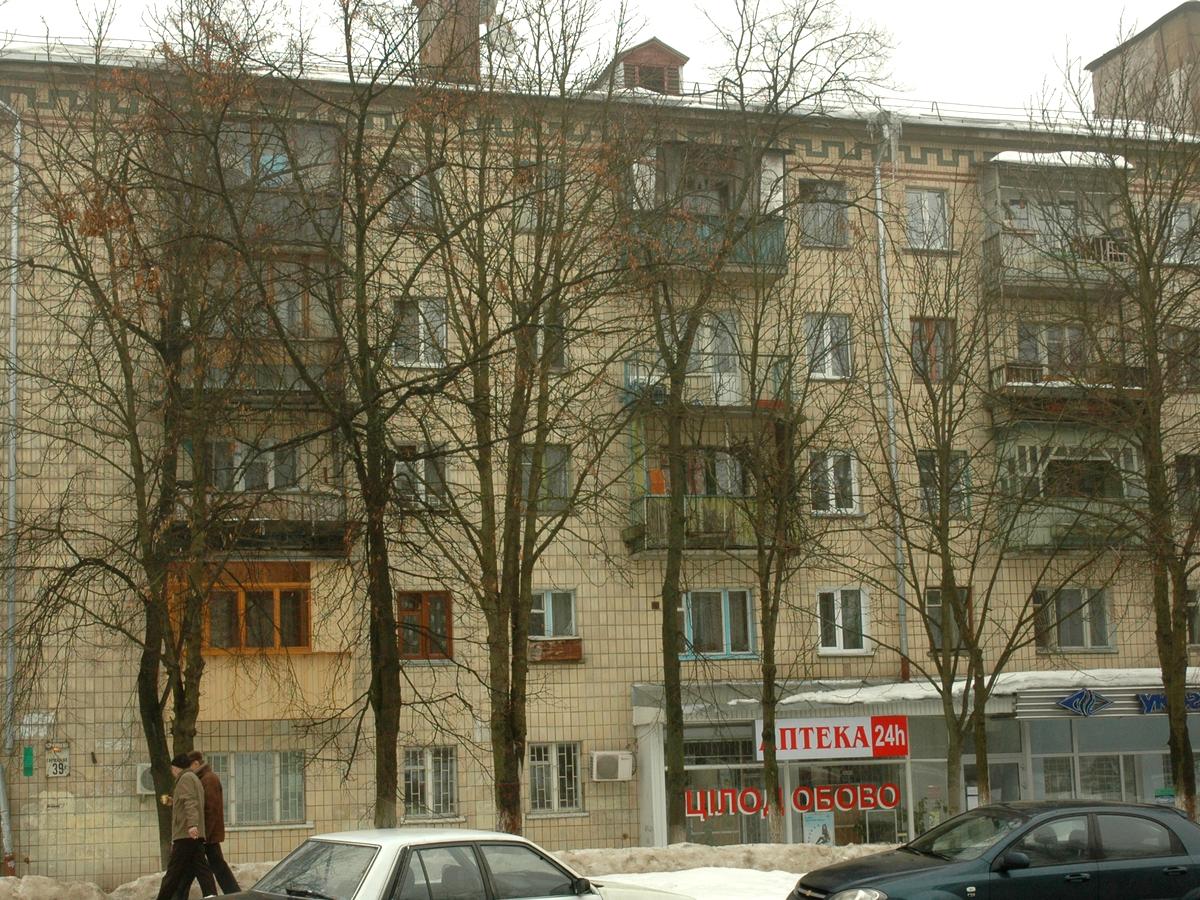 Фото будинку