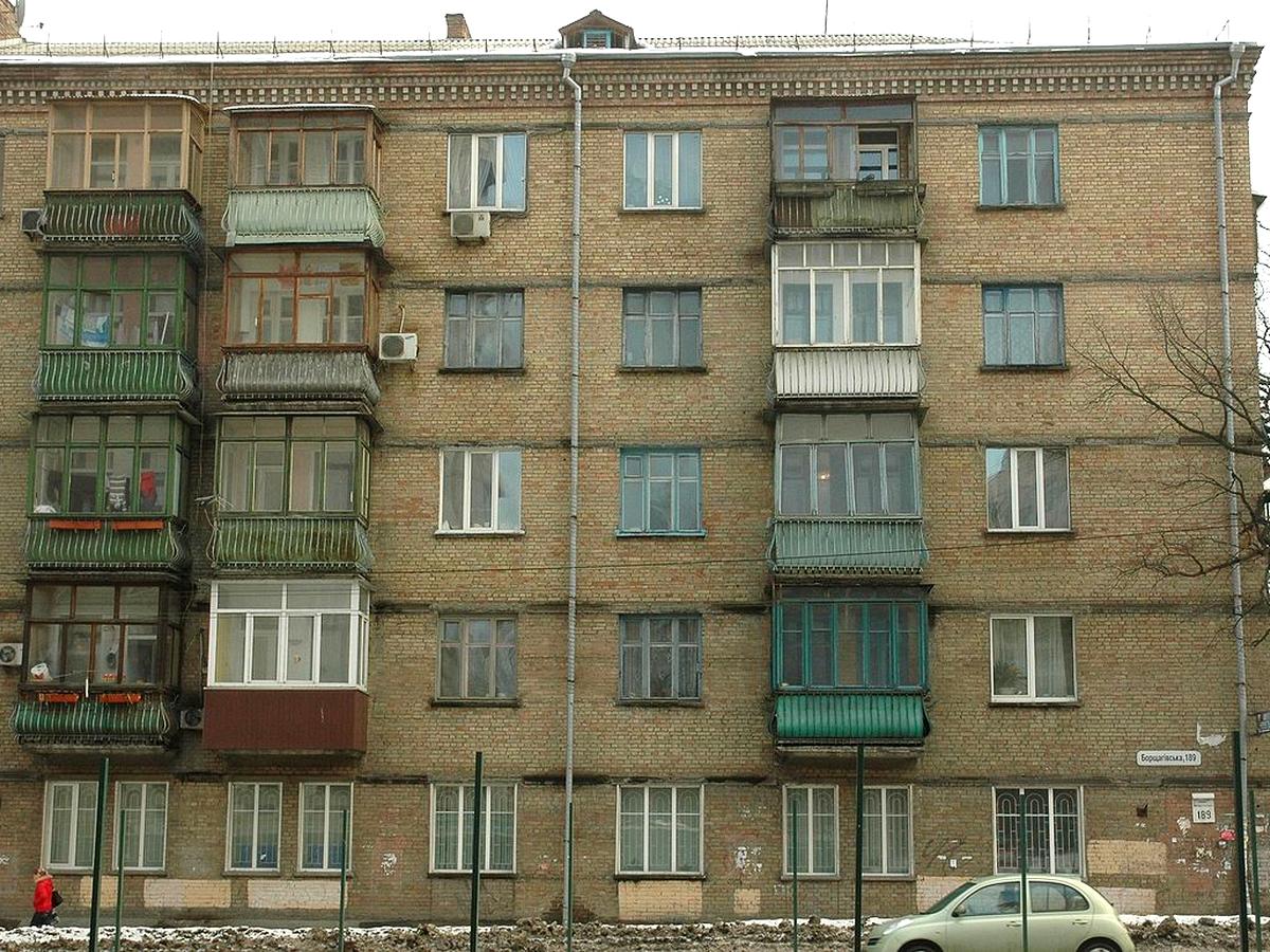 Фото будинку