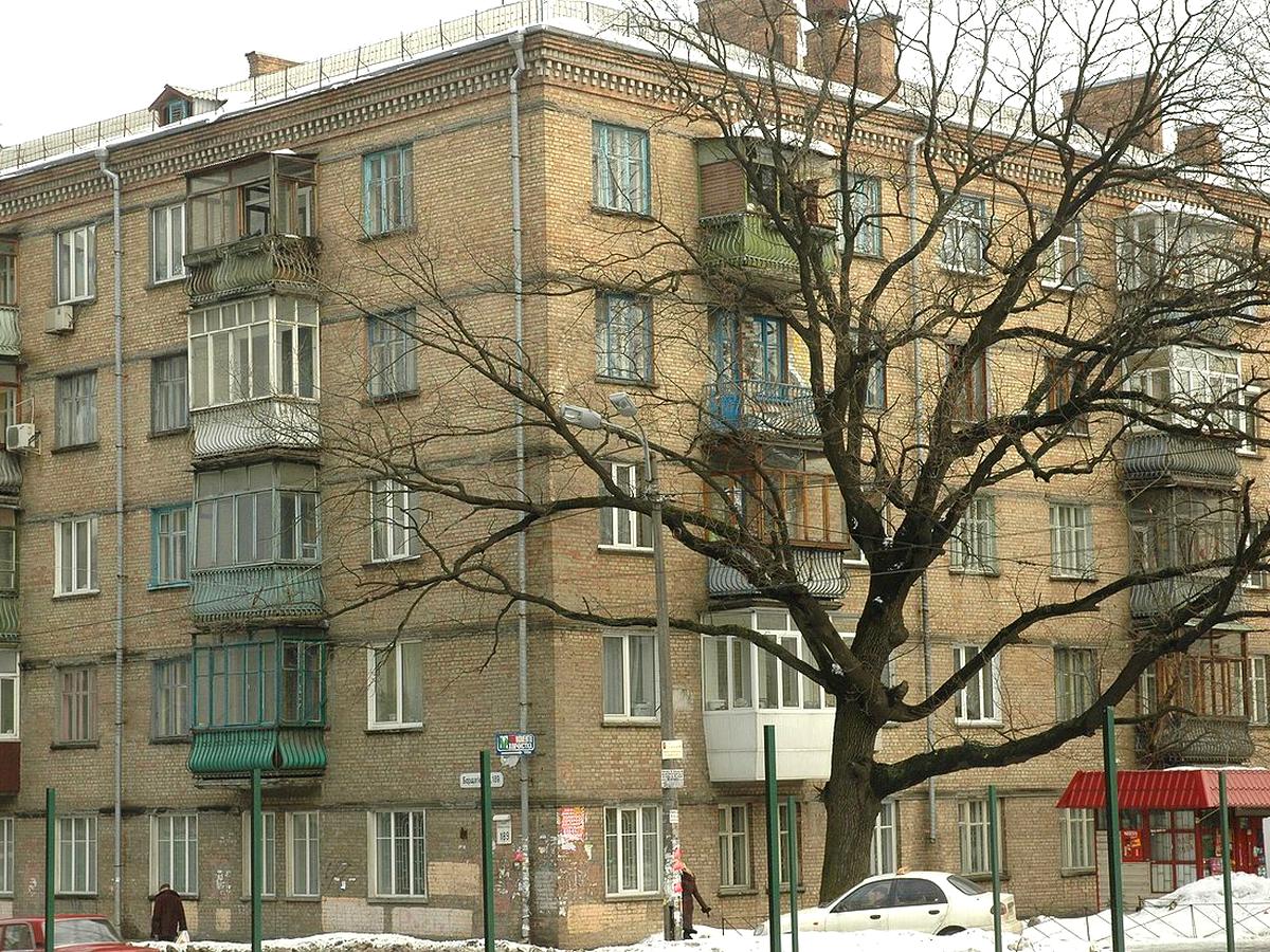 Фото будинку