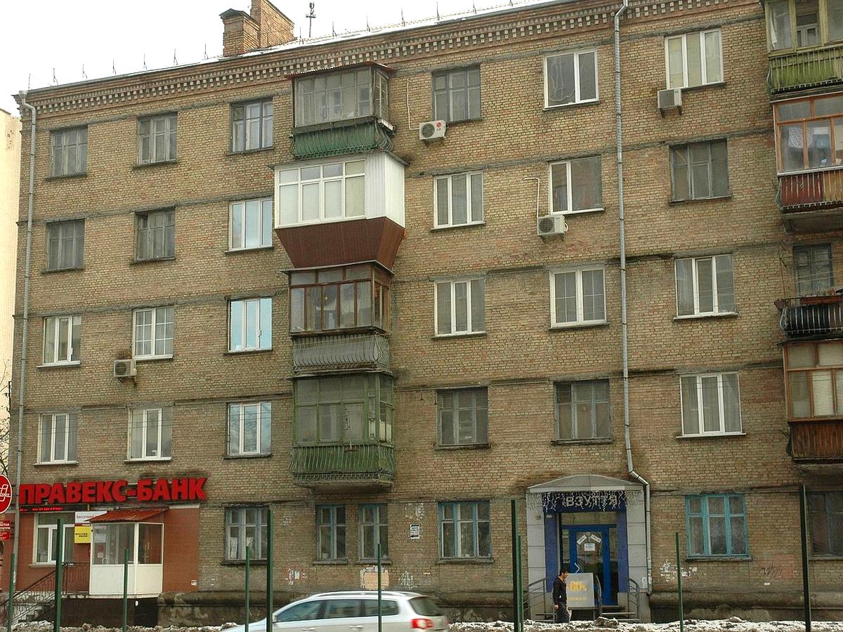 Фото будинку