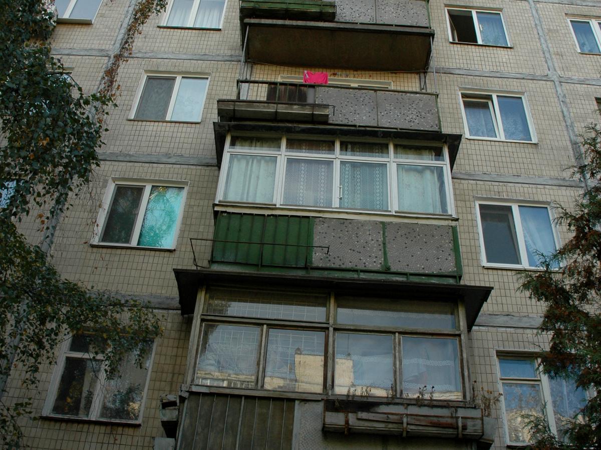 Фото будинку