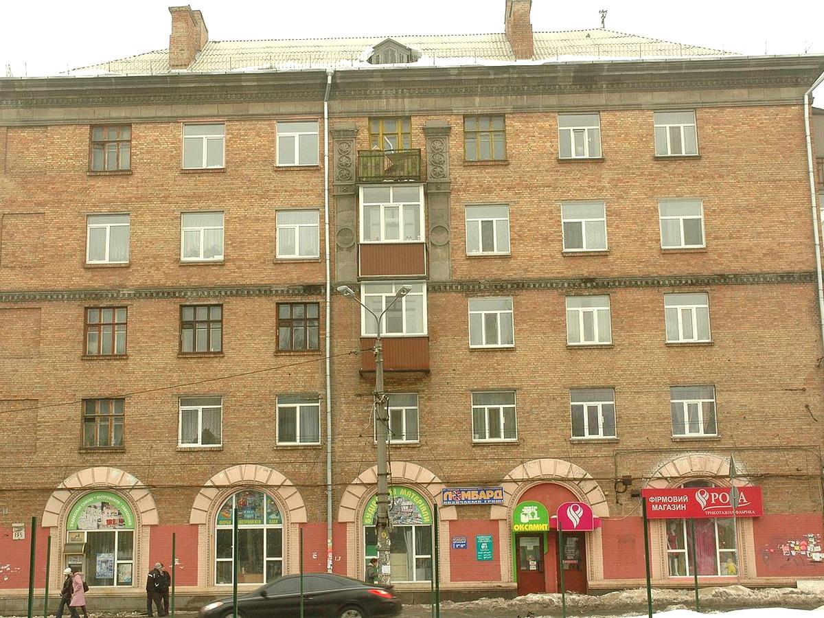 Фото будинку