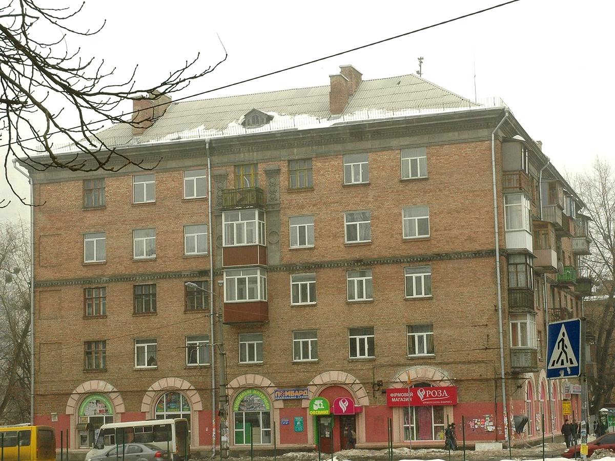 Фото будинку