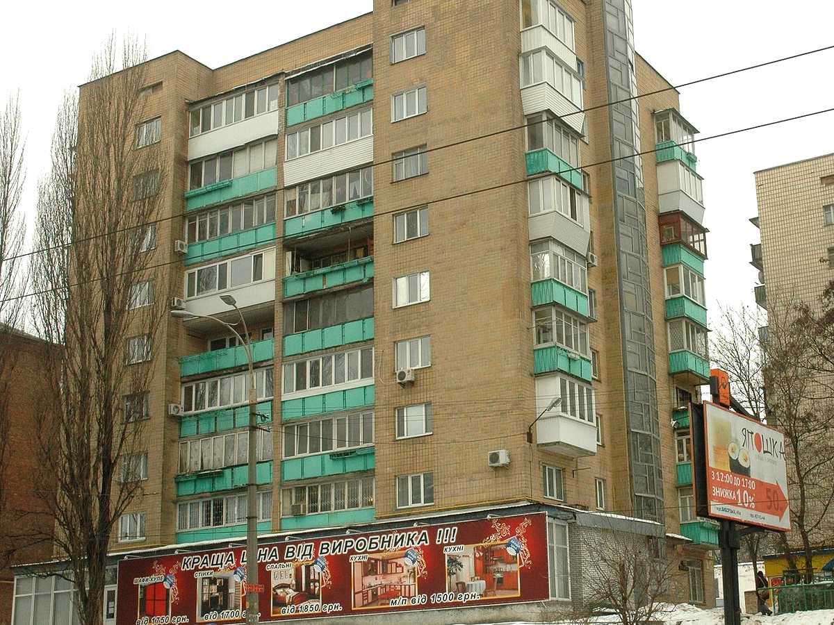 Фото дома