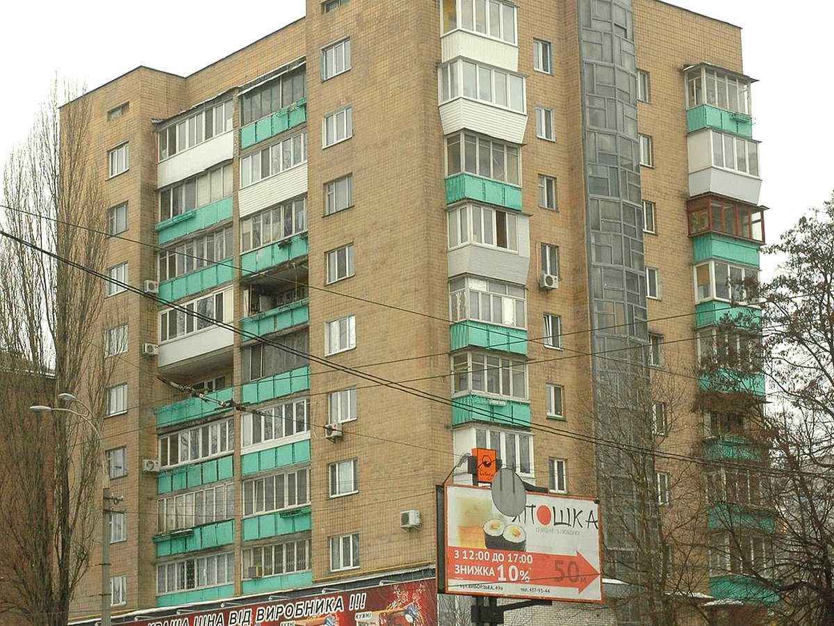 Фото дома