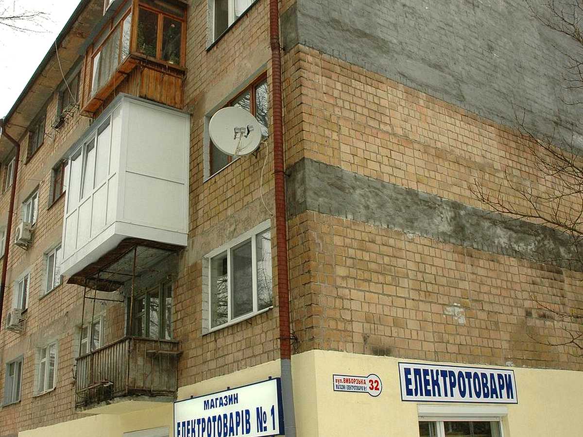 Фото дома