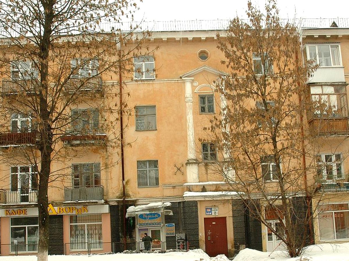 Фото дома
