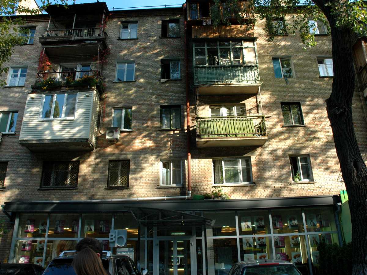 Фото дома
