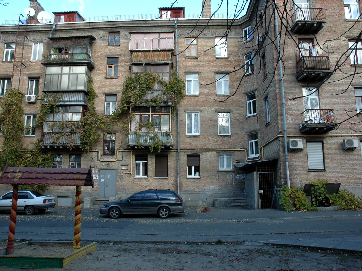 Фото дома