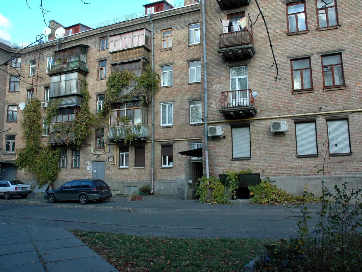 Фото дома