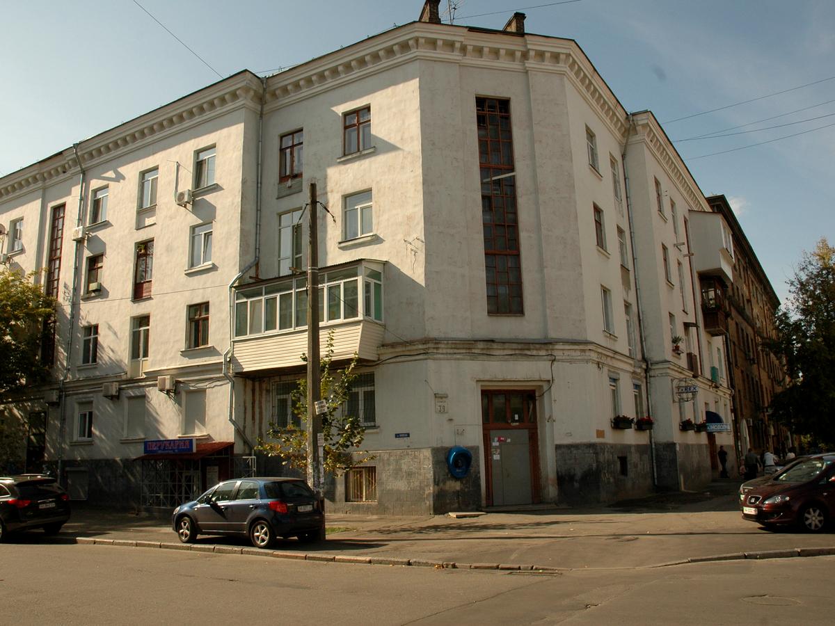 Фото дома