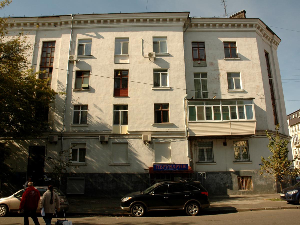 Фото дома