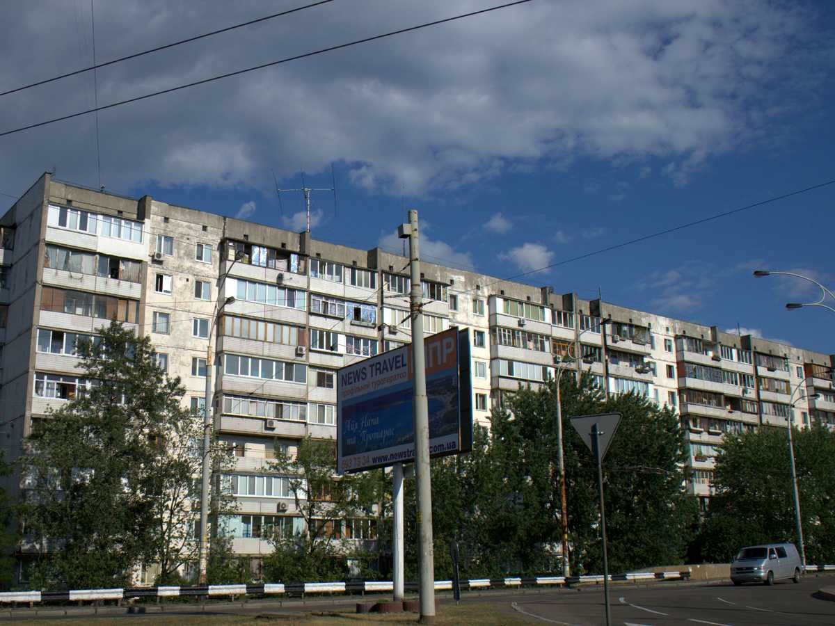 Фото дома