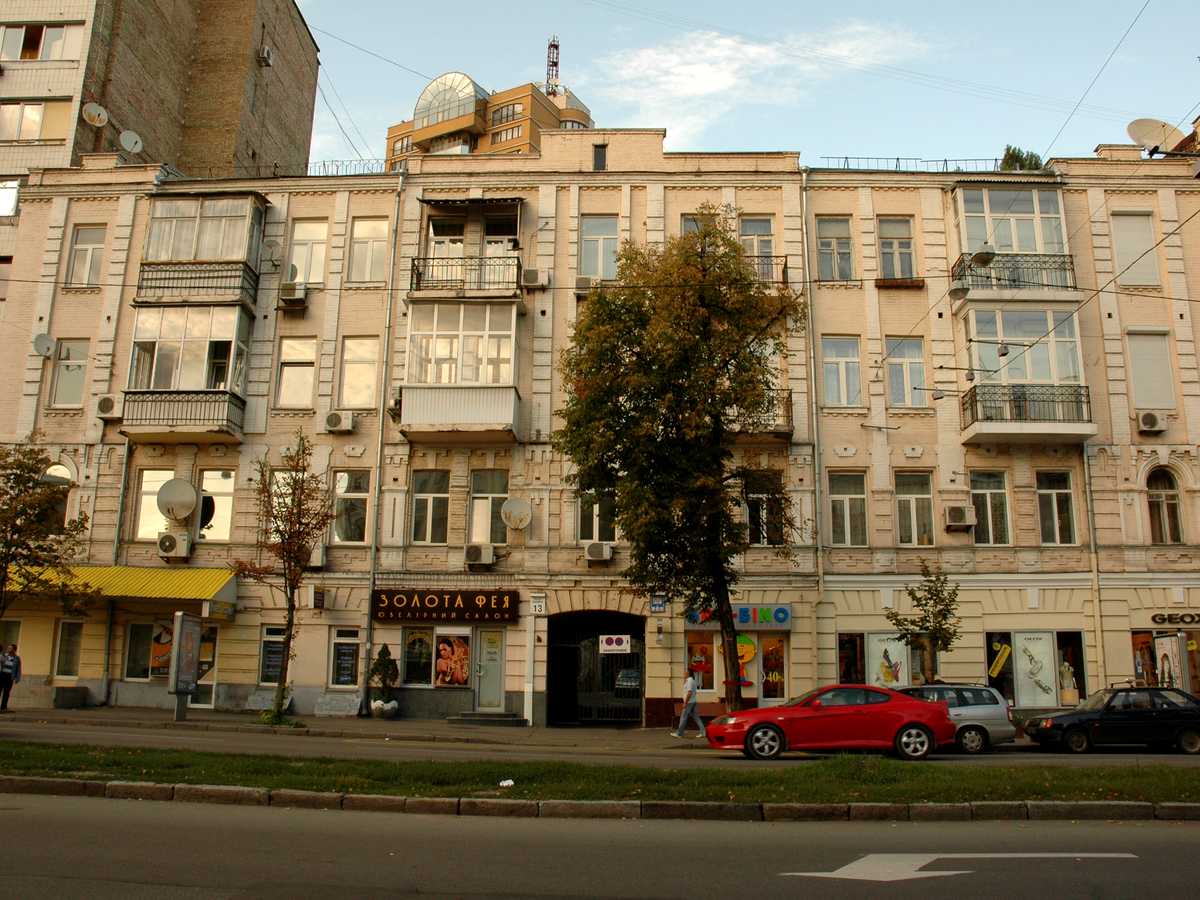 Фото дома