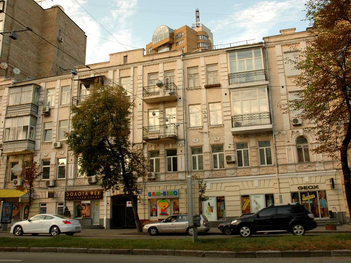 Фото дома