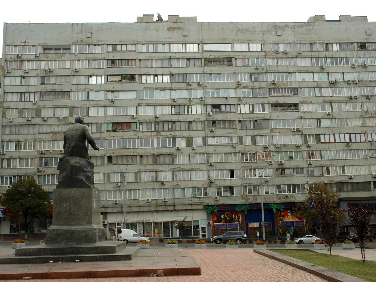 Фото будинку