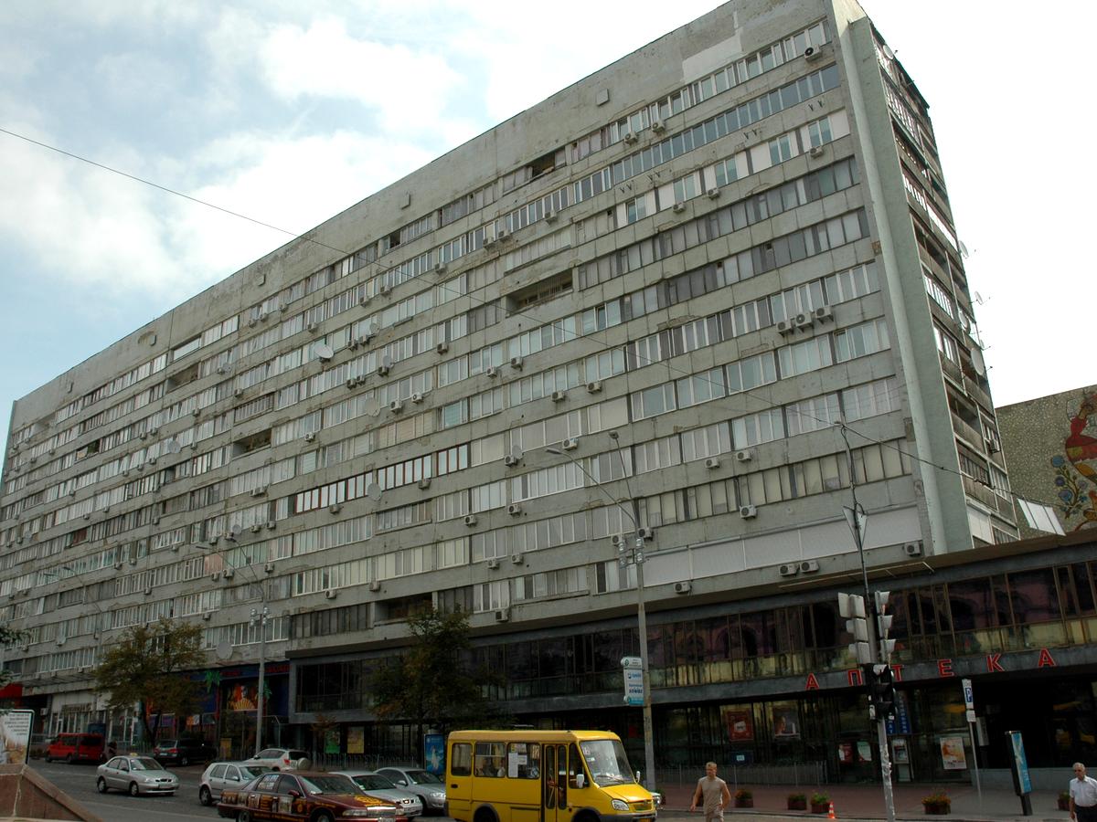 Фото будинку