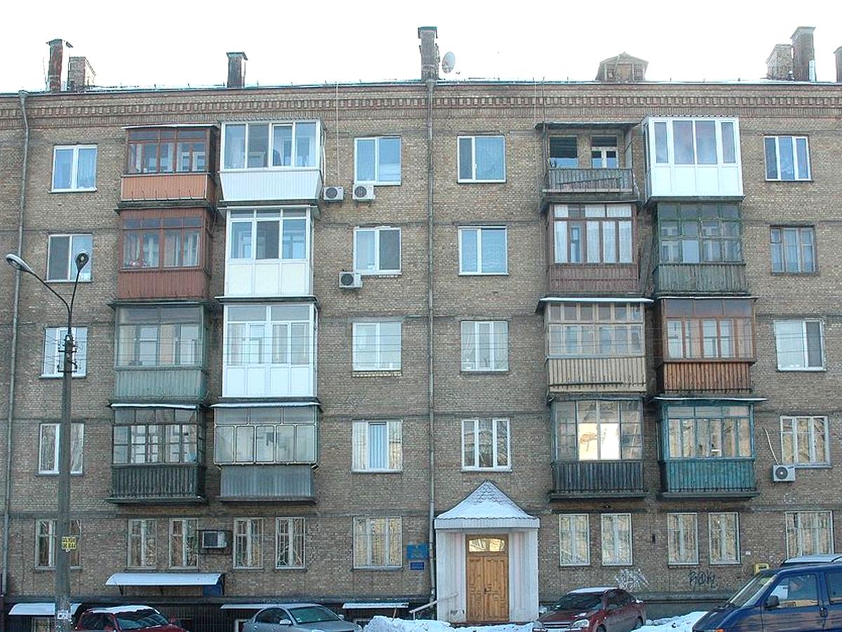 Фото будинку