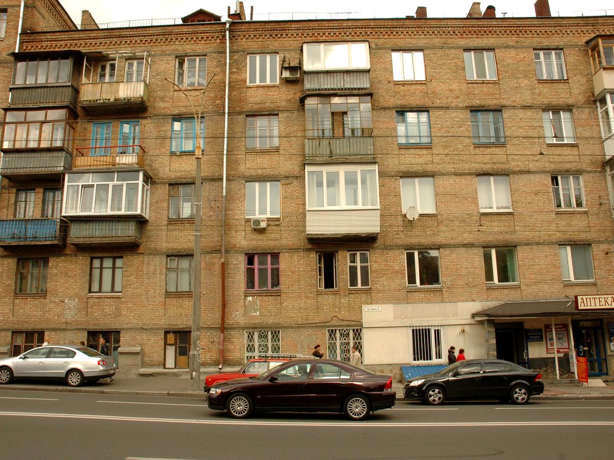 Фото будинку
