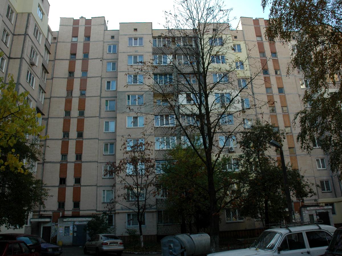 Фото дома