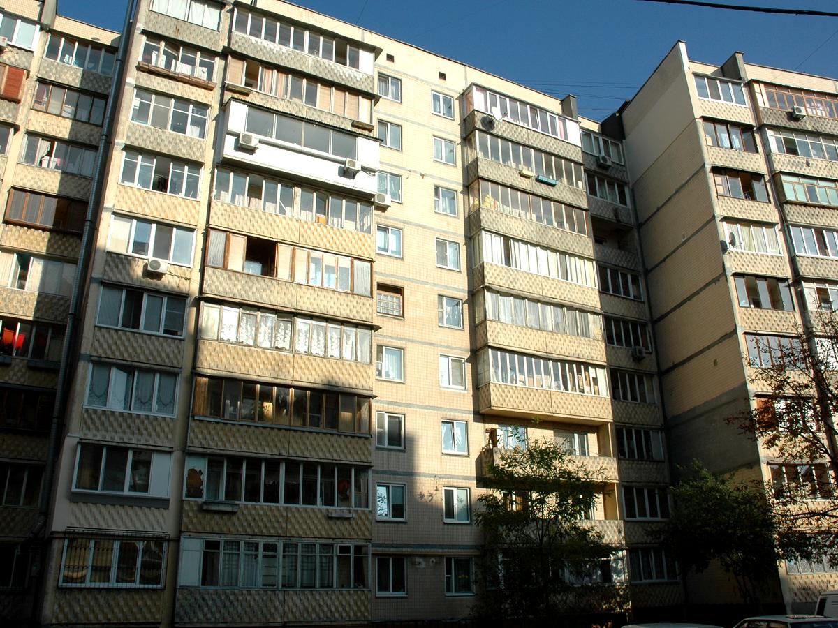 Фото дома