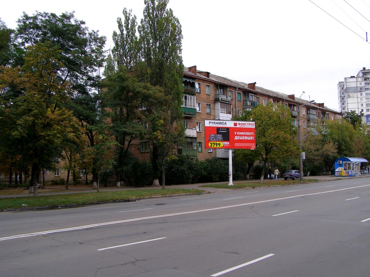 Фото будинку