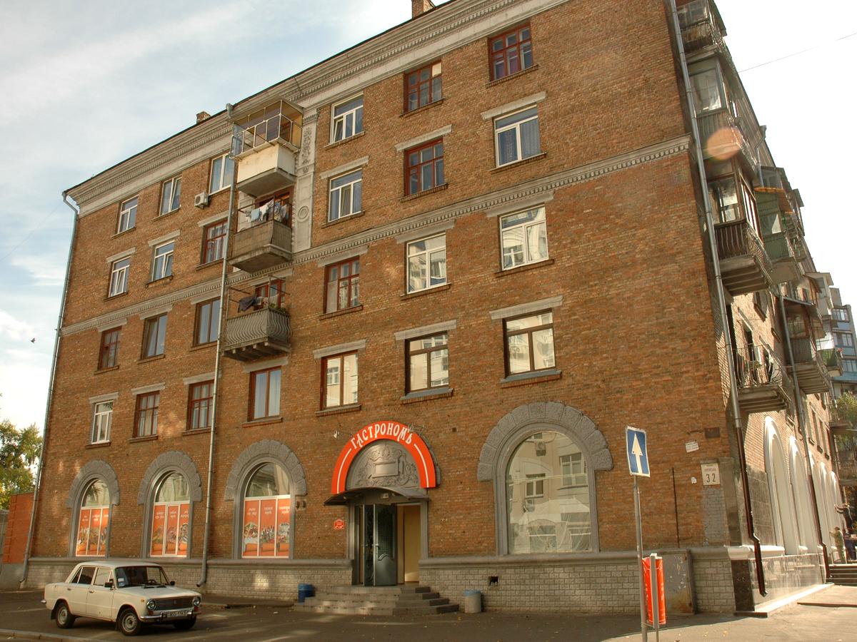 Фото дома
