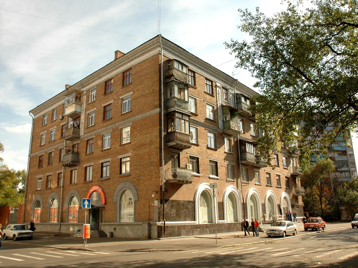 Фото дома