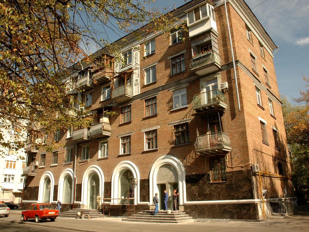 Фото дома